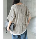 ホワイト×ブラック | Tシャツ ボーダー もっちり | HUG.U