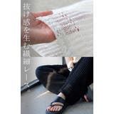 パンツ レース レディース | HUG.U | 詳細画像10