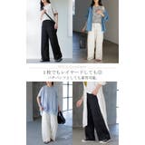 パンツ レース レディース | HUG.U | 詳細画像16