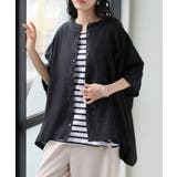 ブラック | ブラウス オーバーサイズ レディース | HUG.U