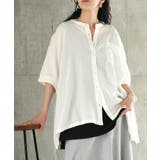 ホワイト | ブラウス オーバーサイズ レディース | HUG.U