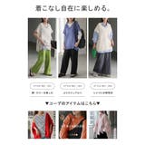 ベスト ニット 洗える | HUG.U | 詳細画像18 