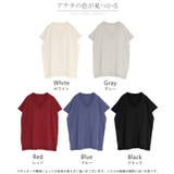 ベスト ニット 洗える | HUG.U | 詳細画像24 