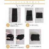 ラップスカート 自転車 巻き込み防止 | HUG.U | 詳細画像17