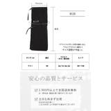ラップスカート 自転車 巻き込み防止 | HUG.U | 詳細画像18