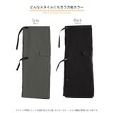 ラップスカート 自転車 巻き込み防止 | HUG.U | 詳細画像21