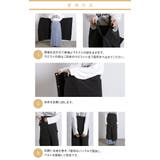 ラップスカート 自転車 巻き込み防止 | HUG.U | 詳細画像7