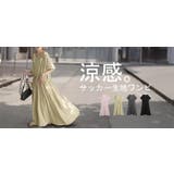 ワンピース ロング 涼感 | HUG.U | 詳細画像25