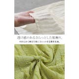 Tシャツ カットソー 半袖 | HUG.U | 詳細画像15