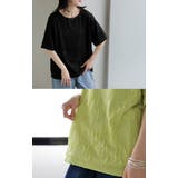 Tシャツ カットソー 半袖 | HUG.U | 詳細画像16