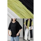 Tシャツ カットソー 半袖 | HUG.U | 詳細画像18