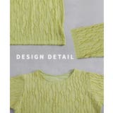 Tシャツ カットソー 半袖 | HUG.U | 詳細画像19