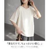 Tシャツ カットソー 半袖 | HUG.U | 詳細画像2