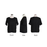 Tシャツ カットソー 半袖 | HUG.U | 詳細画像23