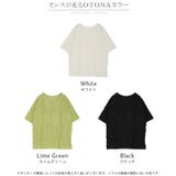 Tシャツ カットソー 半袖 | HUG.U | 詳細画像24