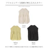 シャツ シアー レディース | HUG.U | 詳細画像24 