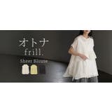 シャツ シアー レディース | HUG.U | 詳細画像25 