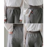 パンツ ワイド 極楽 | HUG.U | 詳細画像21