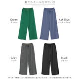 パンツ ワイド 極楽 | HUG.U | 詳細画像23