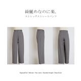 パンツ スラックス ロングパンツ | HUG.U | 詳細画像22 