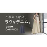 ワンピース ロング デニム | HUG.U | 詳細画像25 