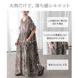 ワンピース ロング ペイズリー | HUG.U | 詳細画像7