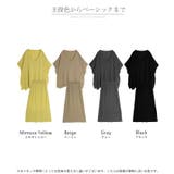 セットアップ 鹿のこ ニット | HUG.U | 詳細画像24 