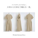 ワンピース レディース ロングワンピース | HUG.U | 詳細画像22 
