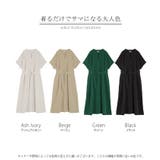 ワンピース レディース ロングワンピース | HUG.U | 詳細画像24 