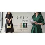 ワンピース レディース ロングワンピース | HUG.U | 詳細画像25 
