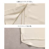 ブラウス シワになりにくい ドレープ | HUG.U | 詳細画像21