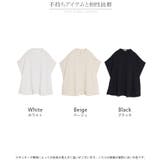 ブラウス シワになりにくい ドレープ | HUG.U | 詳細画像25
