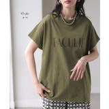Tシャツ ロゴT 綿100% | HUG.U | 詳細画像11