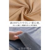 Tシャツ ロゴT 綿100% | HUG.U | 詳細画像15