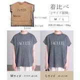 Tシャツ ロゴT 綿100% | HUG.U | 詳細画像18