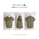 Tシャツ ロゴT 綿100% | HUG.U | 詳細画像22