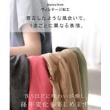 Tシャツ ロゴT 綿100% | HUG.U | 詳細画像4