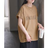 Tシャツ ロゴT 綿100% | HUG.U | 詳細画像5