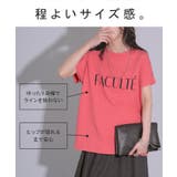 Tシャツ ロゴT 綿100% | HUG.U | 詳細画像7