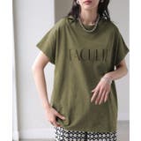 カーキ | Tシャツ ロゴT 綿100% | HUG.U