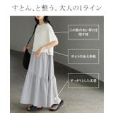 ワンピース ロング レイヤード風 | HUG.U | 詳細画像7 