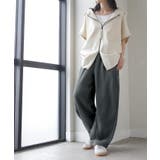 アースグレー | パンツ 綿100 ガーゼ | HUG.U