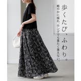 ワンピース ロング 花柄 | HUG.U | 詳細画像14