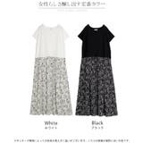 ワンピース ロング 花柄 | HUG.U | 詳細画像24