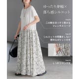 ワンピース ロング 花柄 | HUG.U | 詳細画像7