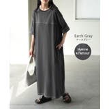 ワンピース ロング Tシャツ | HUG.U | 詳細画像15 