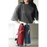 ワンピース ロング Tシャツ | HUG.U | 詳細画像18 
