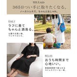 ワンピース ロング Tシャツ | HUG.U | 詳細画像19 