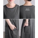 ワンピース ロング Tシャツ | HUG.U | 詳細画像22 
