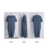 ワンピース ロング Tシャツ | HUG.U | 詳細画像23 